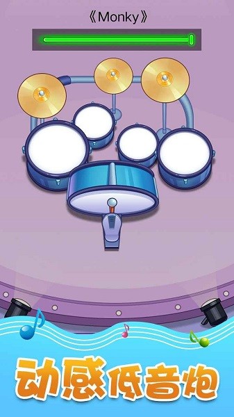 音乐沙盒游戏 v1.0.0 安卓版1