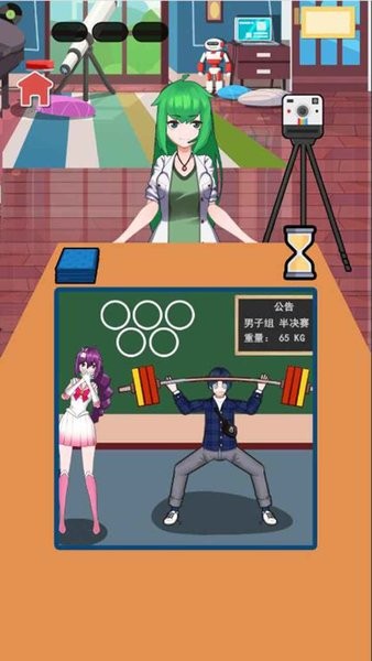 谁是卧底2手机游戏 v1.0 安卓版0