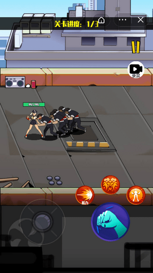 一拳少女游戏 v1.0 安卓版2