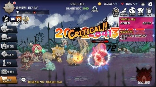 女骑士养成(소녀기사키우기) v1.4.7 安卓版2