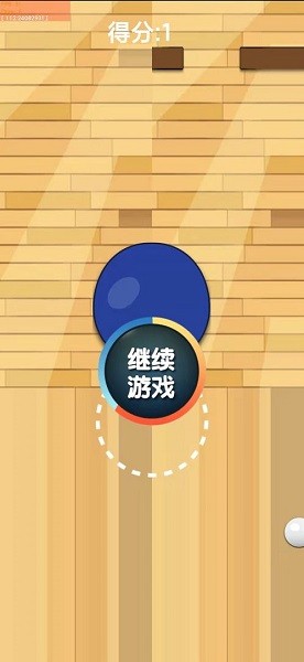 魔法乒乓球手游 v1.0.1 安卓版3