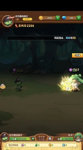 僵尸总动员游戏 僵尸总动员手游