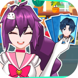 谁是卧底2小游戏下载