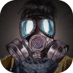 末日求生survival游戏下载