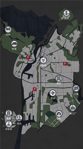 末日求生survival最新版 v10.0 安卓版2