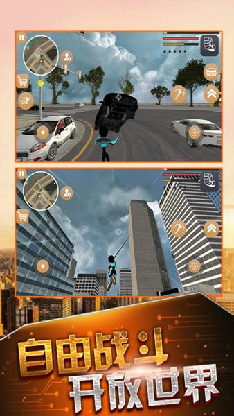 超级闪电火柴人英雄游戏 v1.0 安卓版0