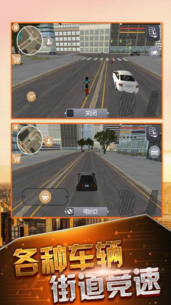 超级闪电火柴人英雄游戏 v1.0 安卓版1