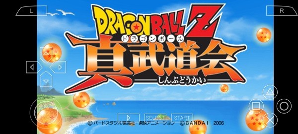龙珠Z真武道会1汉化版 v2021.11.22.12 安卓版1