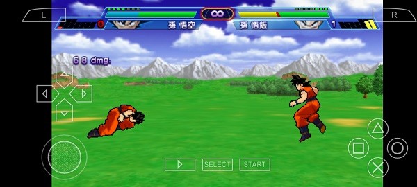 龙珠Z真武道会1汉化版 v2021.11.22.12 安卓版3