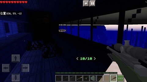 我的世界运输船自带枪械模组 v1.17.2.01 安卓版1