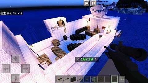 我的世界运输船自带枪械模组 v1.17.2.01 安卓版2