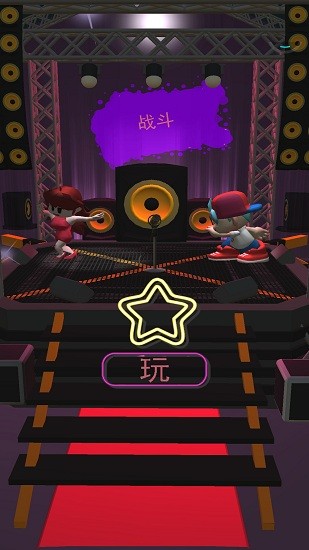 波比游戏时间fnf v1.0 安卓版3