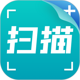 扫描文字识别pdf软件app下载