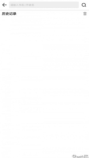 快书搜索免费搜小说软件 v1.3.0 安卓版0