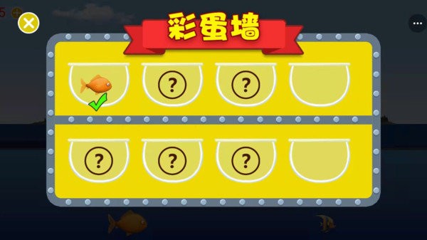 吞食天地IO游戏 v1.5.0 安卓最新版0