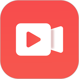 录屏幕录制视频app官方