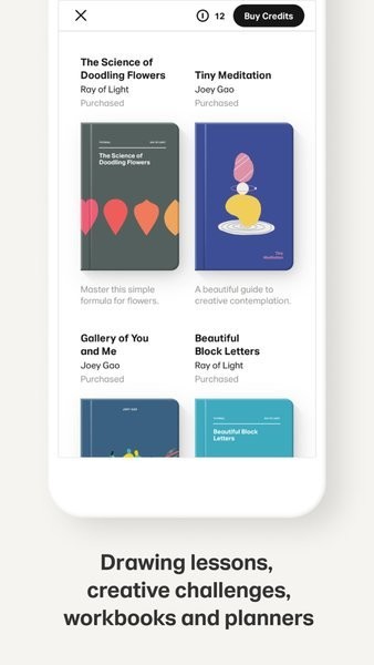Paper素描app v1.1 安卓最新版2