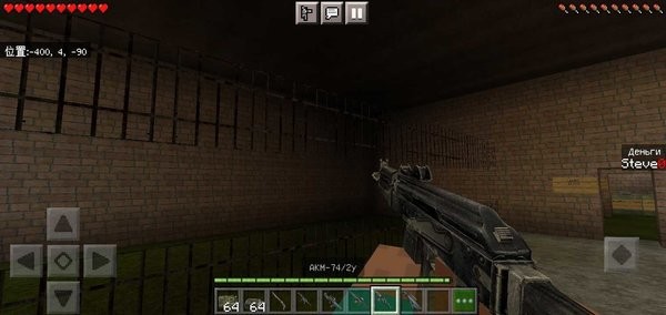 我的世界塔克地图自带枪械模组最新版 v1.16.221.01 安卓版0