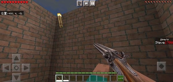 我的世界塔克地图自带枪械模组最新版 v1.16.221.01 安卓版2