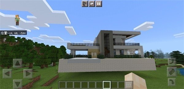 我的世界花园模组和豪宅地图 v1.16.201.01 安卓版2