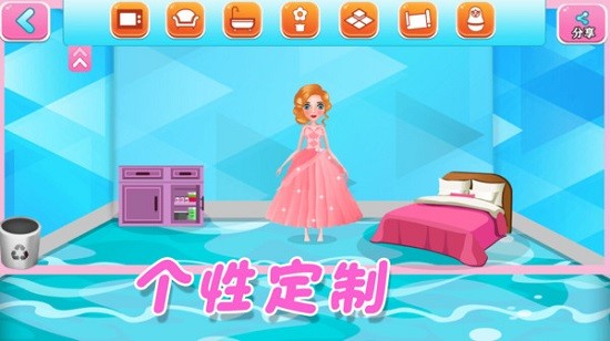 宝宝梦幻家园手游 v2.3 安卓版0