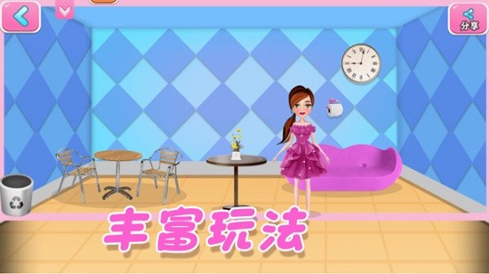 宝宝梦幻家园手游 v2.3 安卓版3