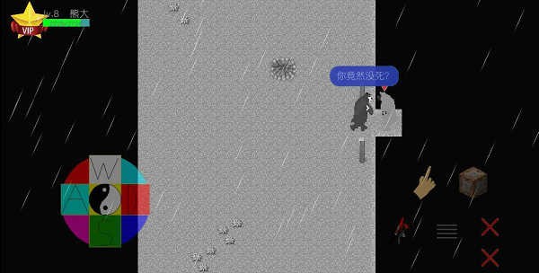 熊出没觉醒英雄最新版 v2.4 安卓版2