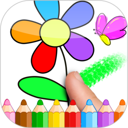 儿童游戏涂色画画幼儿涂鸦