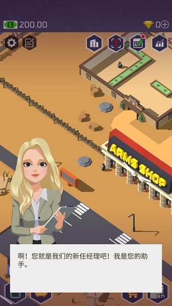 放置军火大亨道具免费版 放置军火大亨无广告游戏