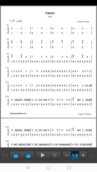 everyone piano手机版(EOP简谱) v2.1.7.01 安卓版0