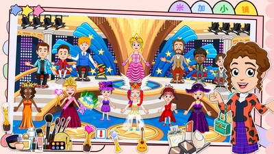 米加小镇选美大赛 v1.11 安卓最新版1