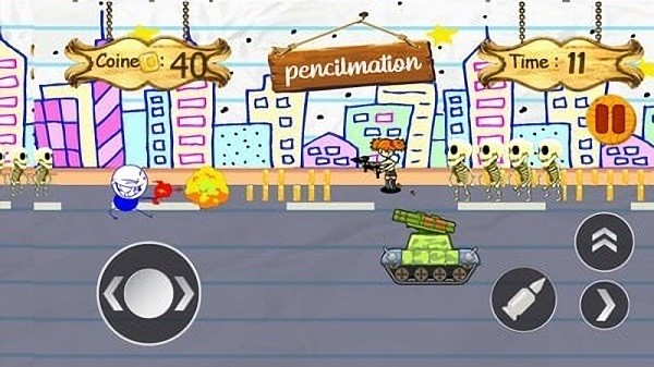 铅笔小人 v11.5.3 安卓版0