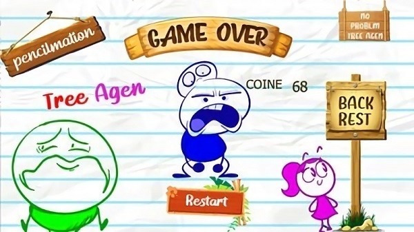 铅笔小人 v11.5.3 安卓版1