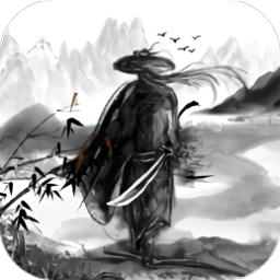 快意江湖游戏下载