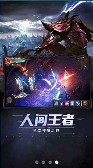 木瓜复古区 v1.10.35 安卓版0