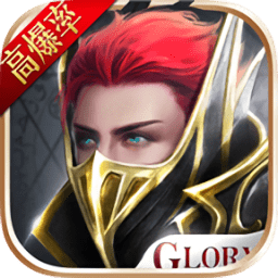 荣耀大天使3d手游