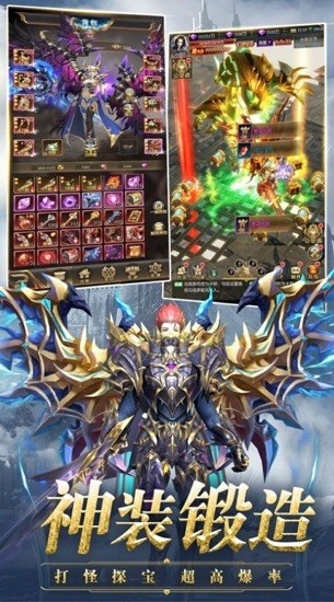 亡灵圣地游戏 v1.10.35 安卓版1