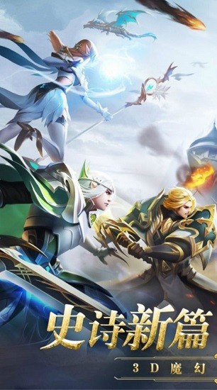 亡灵圣地游戏 v1.10.35 安卓版0