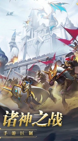 亡灵圣地游戏 v1.10.35 安卓版3