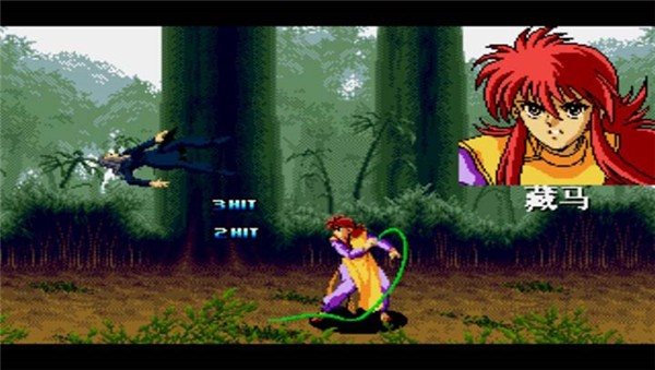 幽游白书魔强统一战 幽游白书魔强统一战