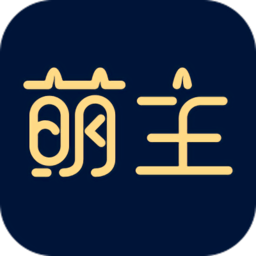 淘萌主手机版下载