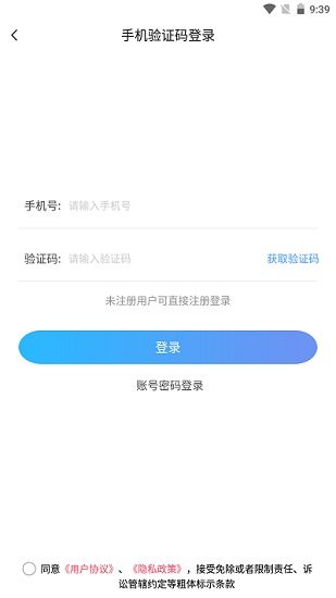 懂游弟app v1.87.6 安卓版1
