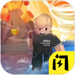 自然灾难模拟器手机版