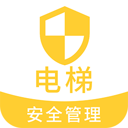 电梯安全管理题库app