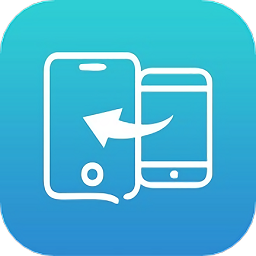 一键换机精灵最新版