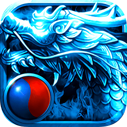 传奇世界群英版手游下载