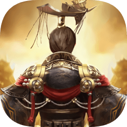 三国志群英传苹果手机版