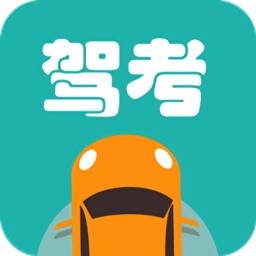 景然驾考app