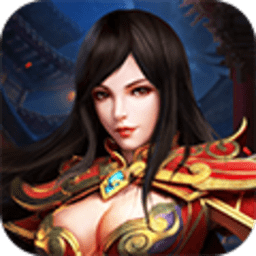 玉兔传奇二合一游戏下载