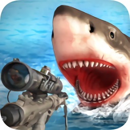 幸存者鲨鱼射击猎人游戏下载